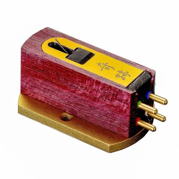 KISEKI Purple Heart NS MC