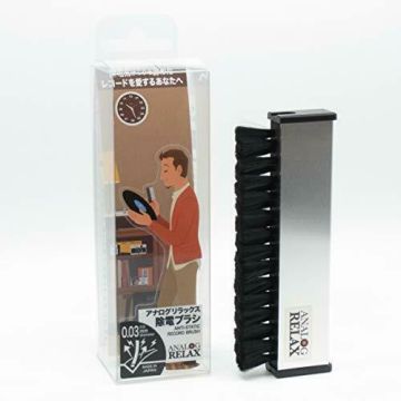 Analog Relax Brosse antistatique AR-ASRB1